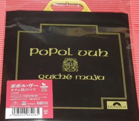 POPOL VUH - Quiche Maya (CD, Japan)