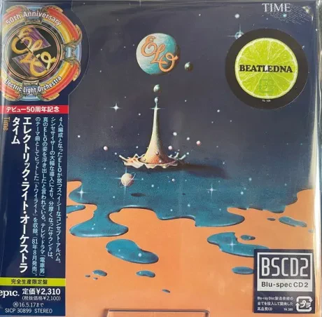 ELECTRIC LIGHT ORCHESTRA - Time (CD, Japan)