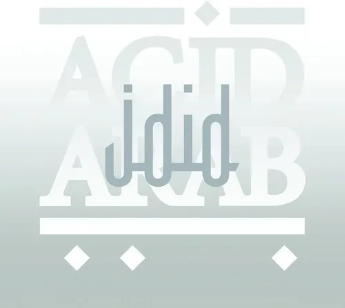 Виниловая пластинка Acid Arab - Jdid [New Vinyl LP]