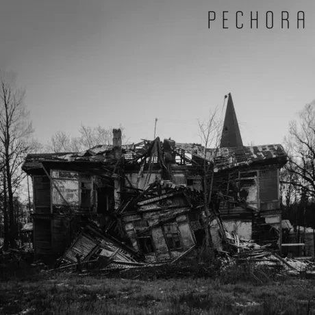 PECHORA - Мёртвое (CD)