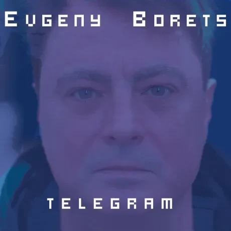 ЕВГЕНИЙ БОРЕЦ - Telegram (CD, Digipak)