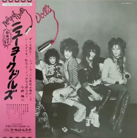 NEW YORK DOLLS - New York Dolls (CD, Japan)