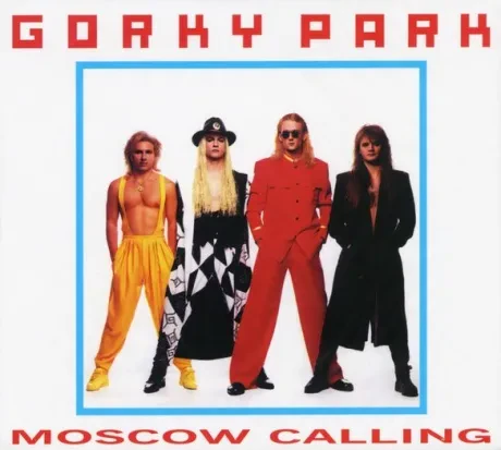 ПАРК ГОРЬКОГО - Moscow Calling (CD, Digipak)