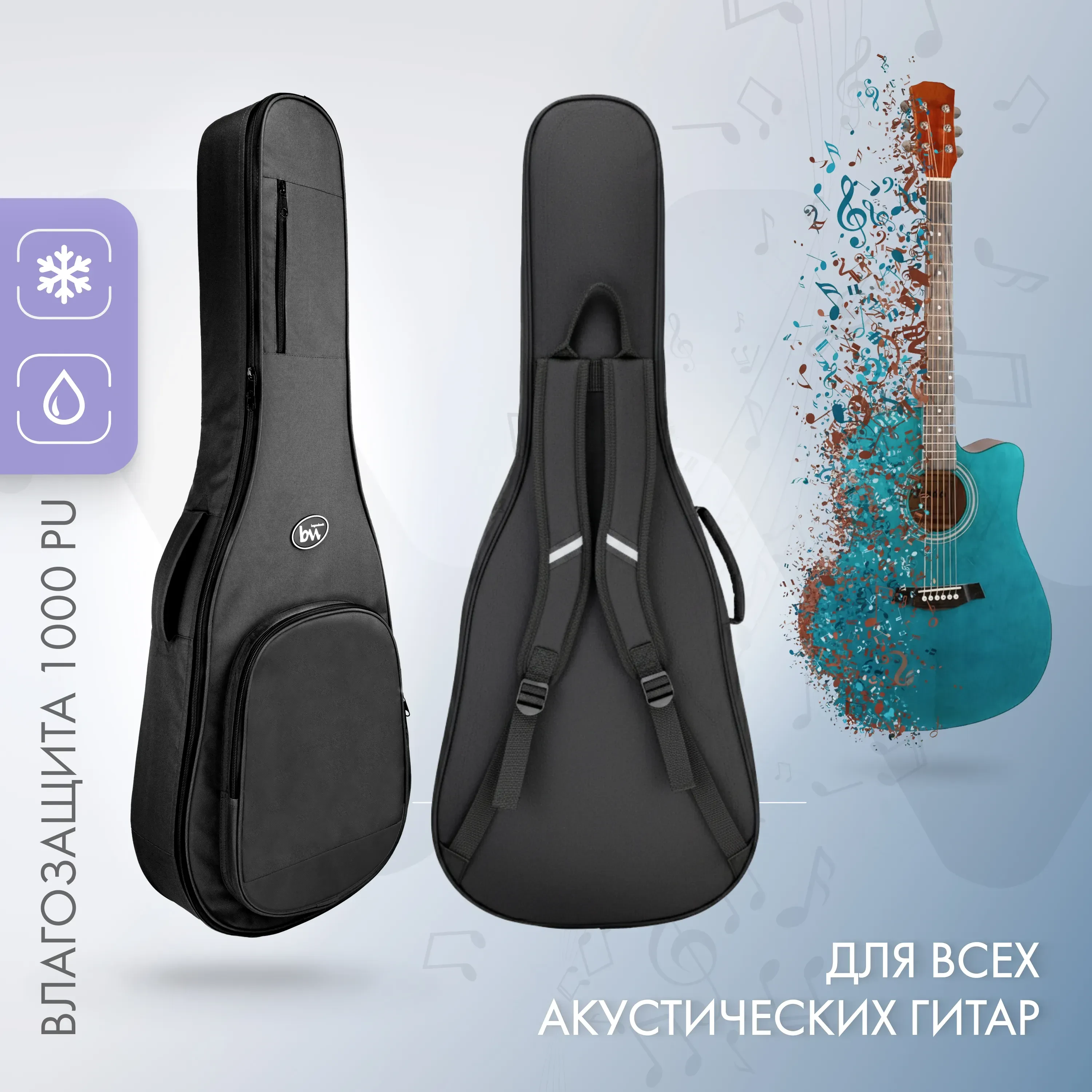 Изображение №2