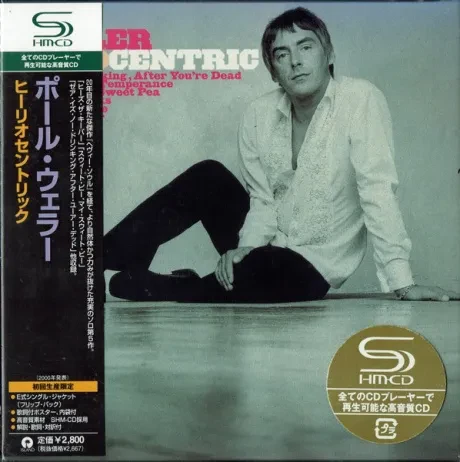 PAUL WELLER - Heliocentric (CD, Japan)