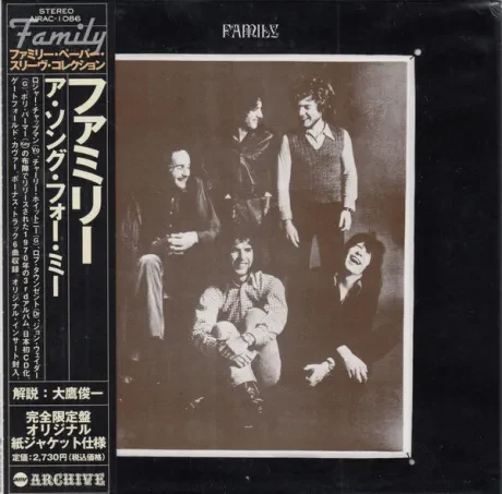 FAMILY - A Song For Me (Promo Copy) (CD, Japan)
