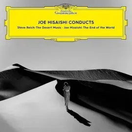 HISAISHI JOE ELLA TAYLOR THE PHILHARMONIC CHORUS Joe Hisaishi Conducts (Crystal) LP