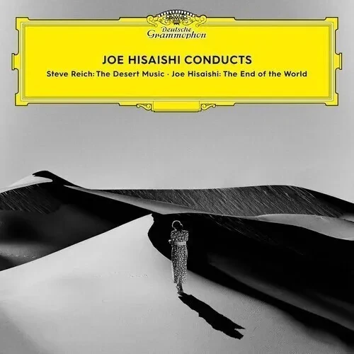 HISAISHI JOE ELLA TAYLOR THE PHILHARMONIC CHORUS Joe Hisaishi Conducts (Crystal) LP