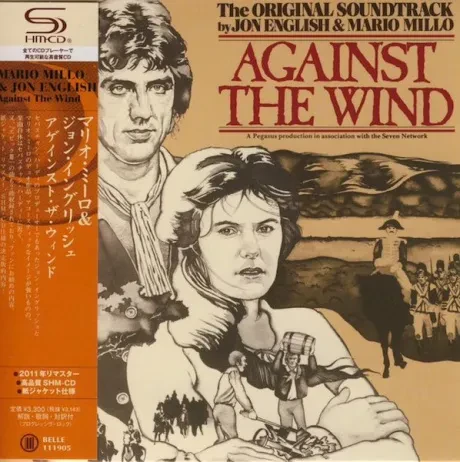 JON ENGLISH / MARIO MILLO - Against The Wind (The Original Soundtrack) (CD, Japan)