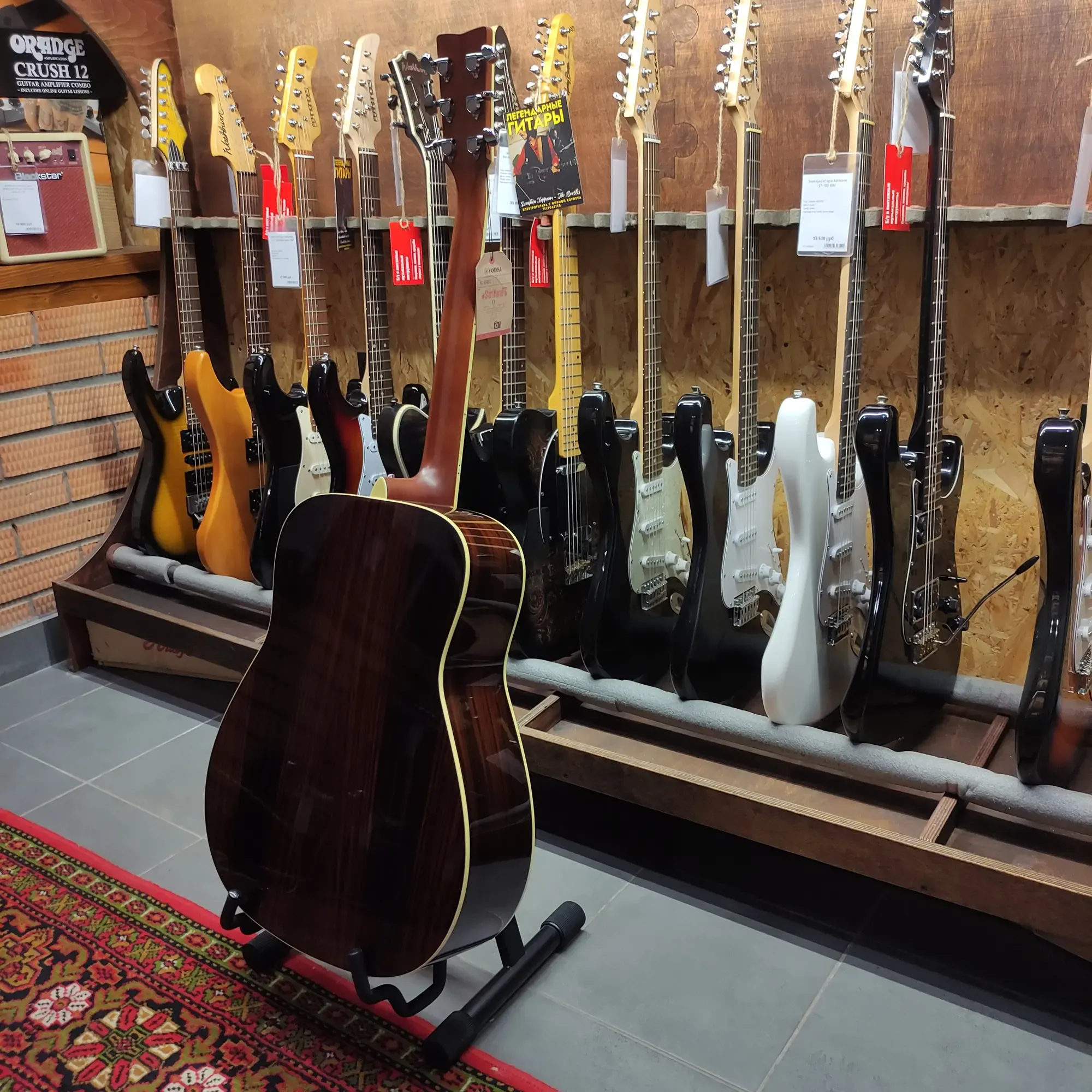 Изображение №16