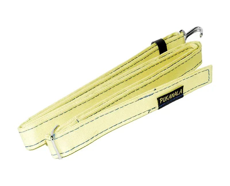 Ремень для укулеле Pukanala PU-STP-YL Yellow