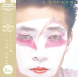 Виниловая пластинка Ryuichi Sakamoto - Hidari Ude No Yume [New Vinyl LP]