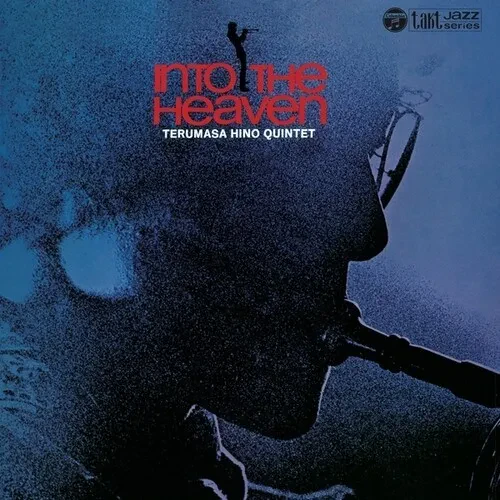 Виниловая пластинка Terumasa Hino - Into The Heaven [New Vinyl LP]