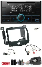 Автомагнитола Kenwood 2DIN CD DAB USB Bluetooth, управление с руля, для Hyundai i10 (2009–2013)