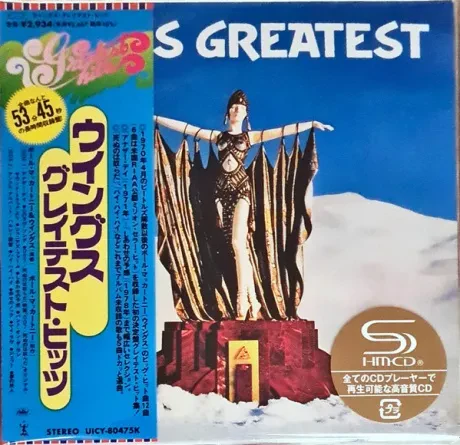 WINGS - Wings Greatest (CD, Japan)