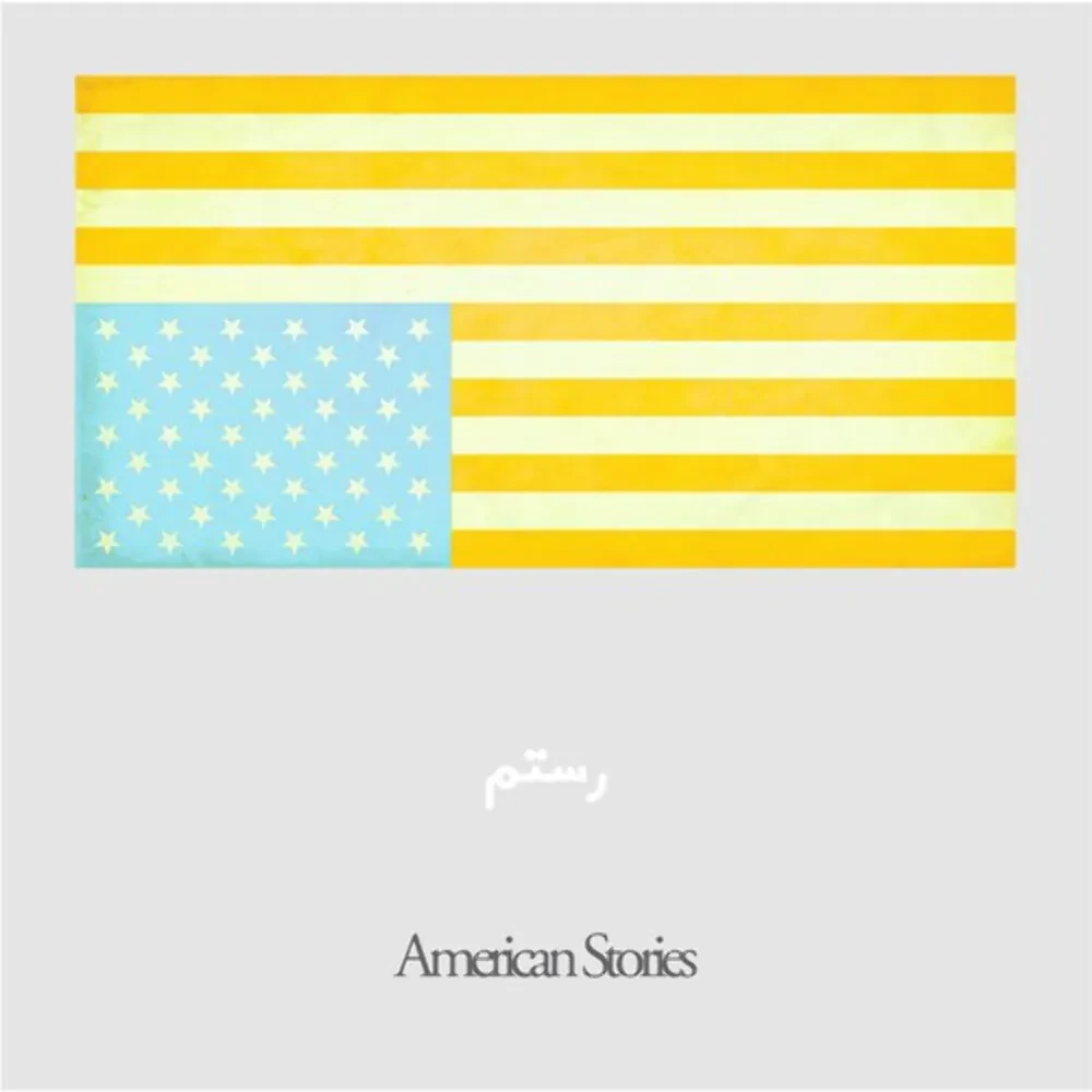 Виниловая пластинка Rostam – American Stories (Релиз 2026)