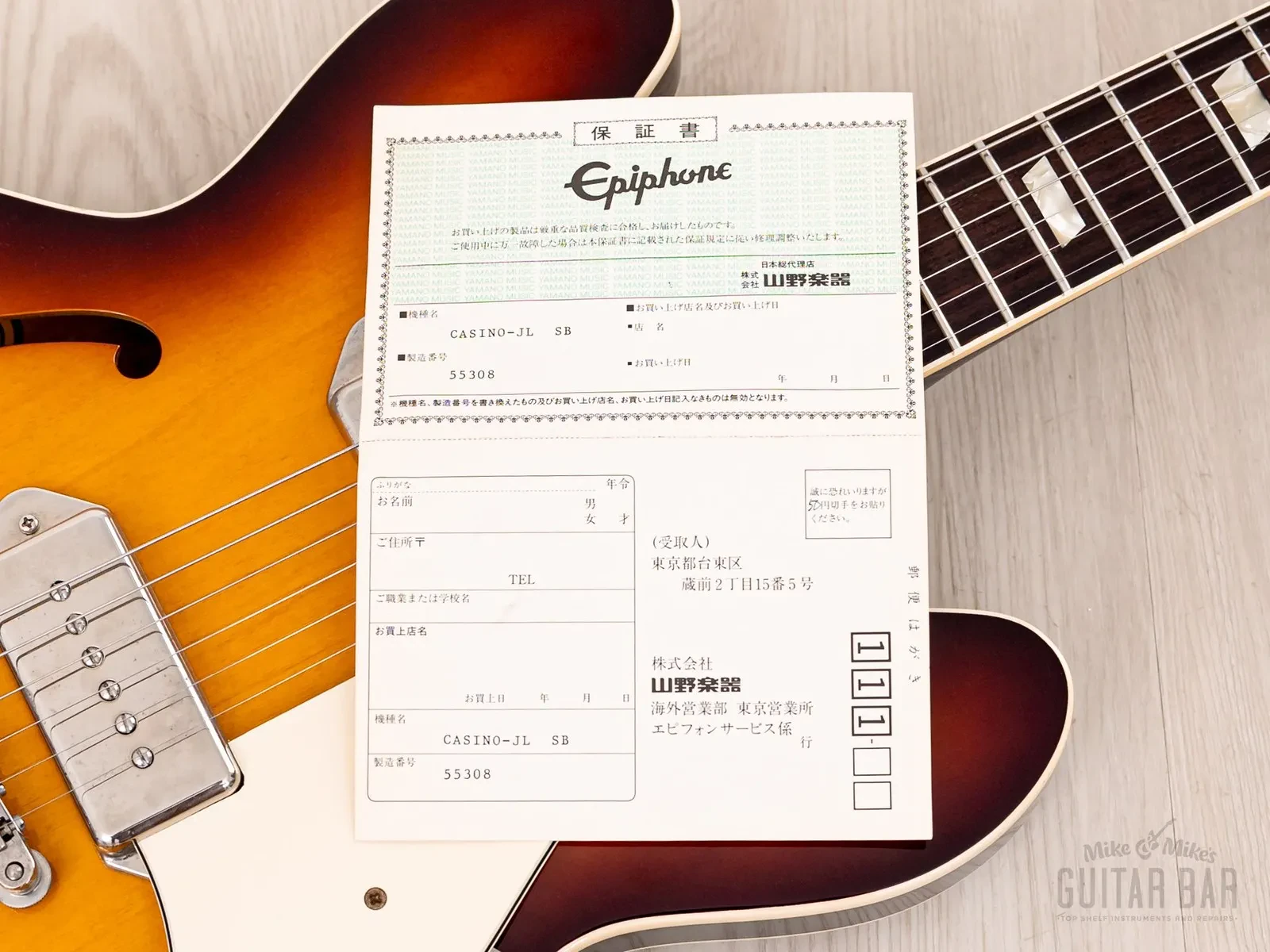 Изображение №16