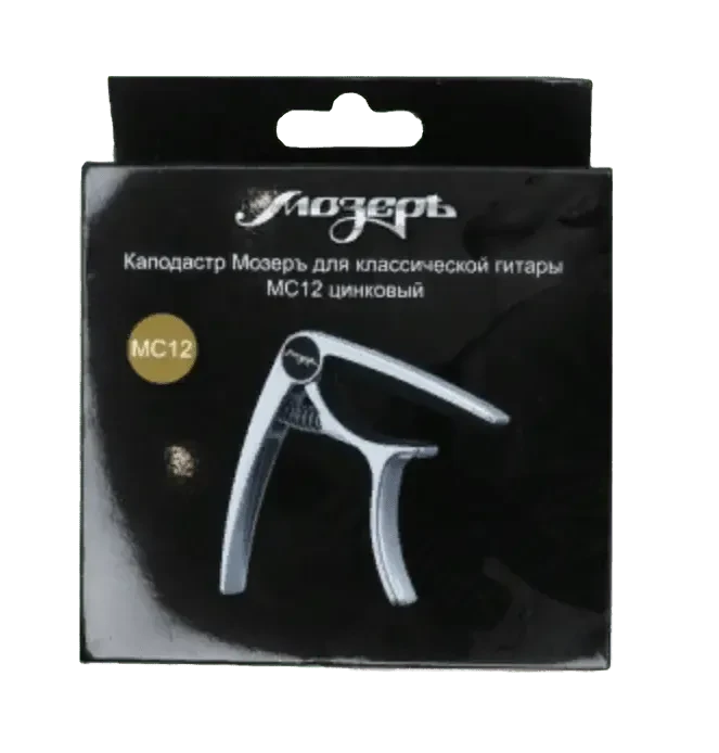Каподастр МозерЪ MC12