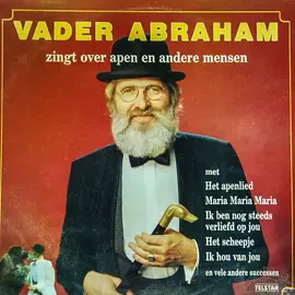 Виниловая пластинка Vader Abraham - Сборник