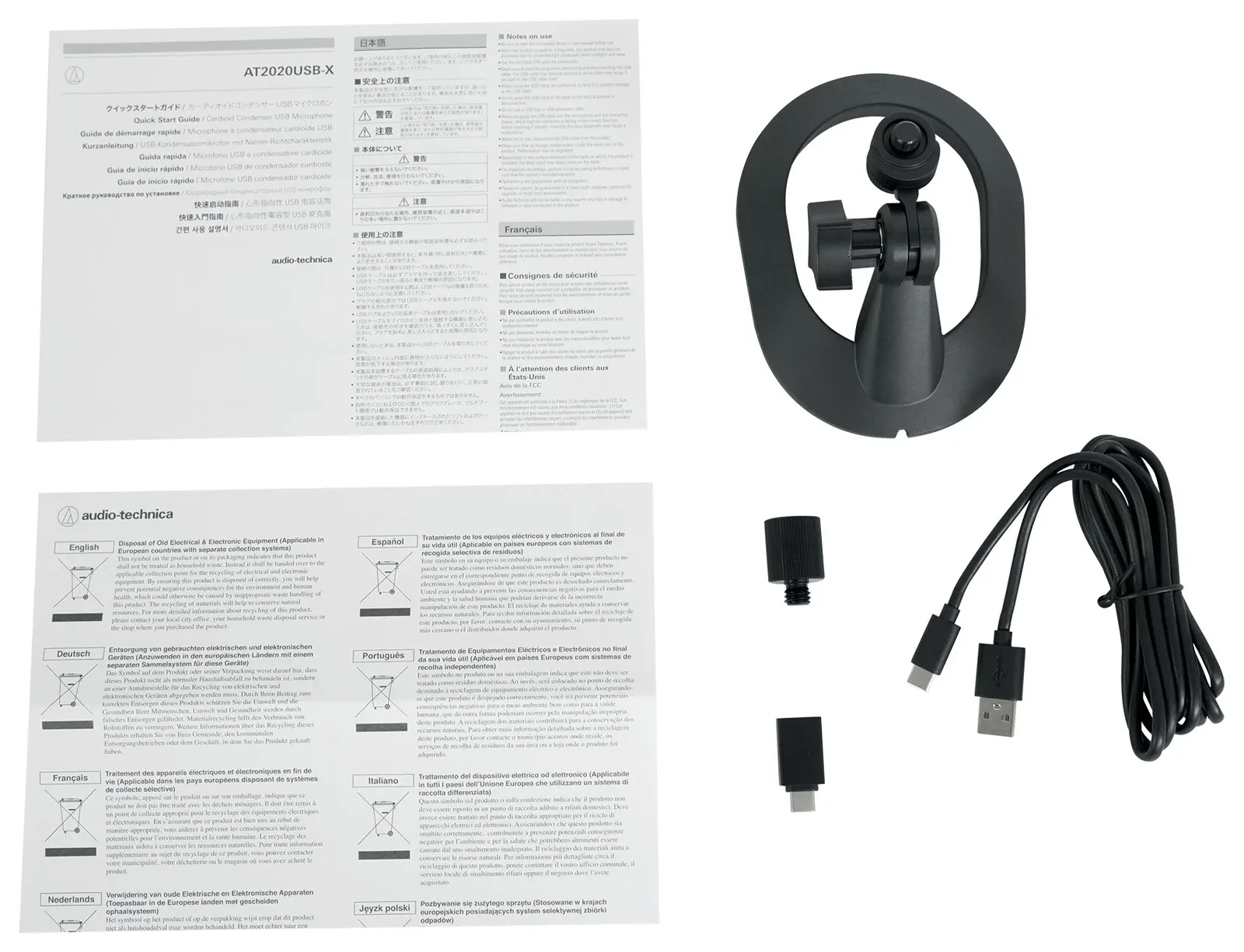 Изображение №8