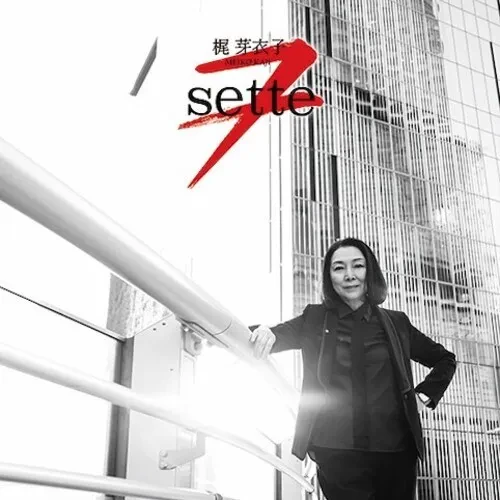 Виниловая пластинка Meiko Kaji - 7 (Sette) [New Vinyl LP]