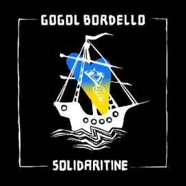 Виниловая пластинка Gogol Bordello - Solidaritine [New Vinyl LP] Colored Vinyl, Yellow, Slipsleeve P