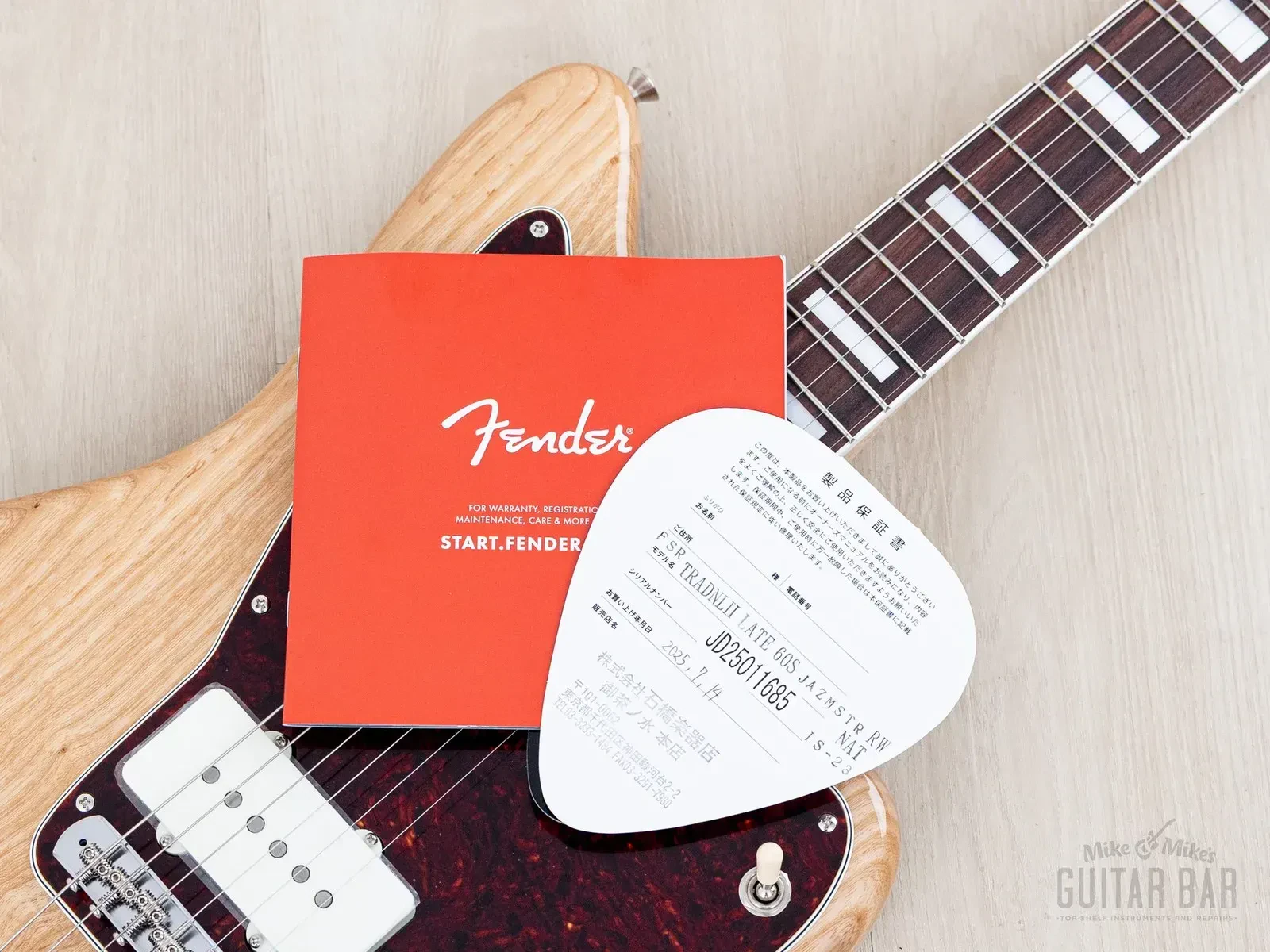 Изображение №14