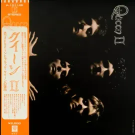 Виниловая пластинка Queen – Queen II Б/У