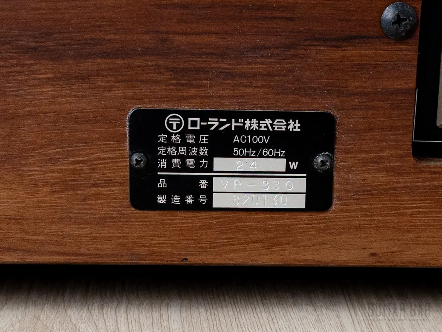 Изображение №11