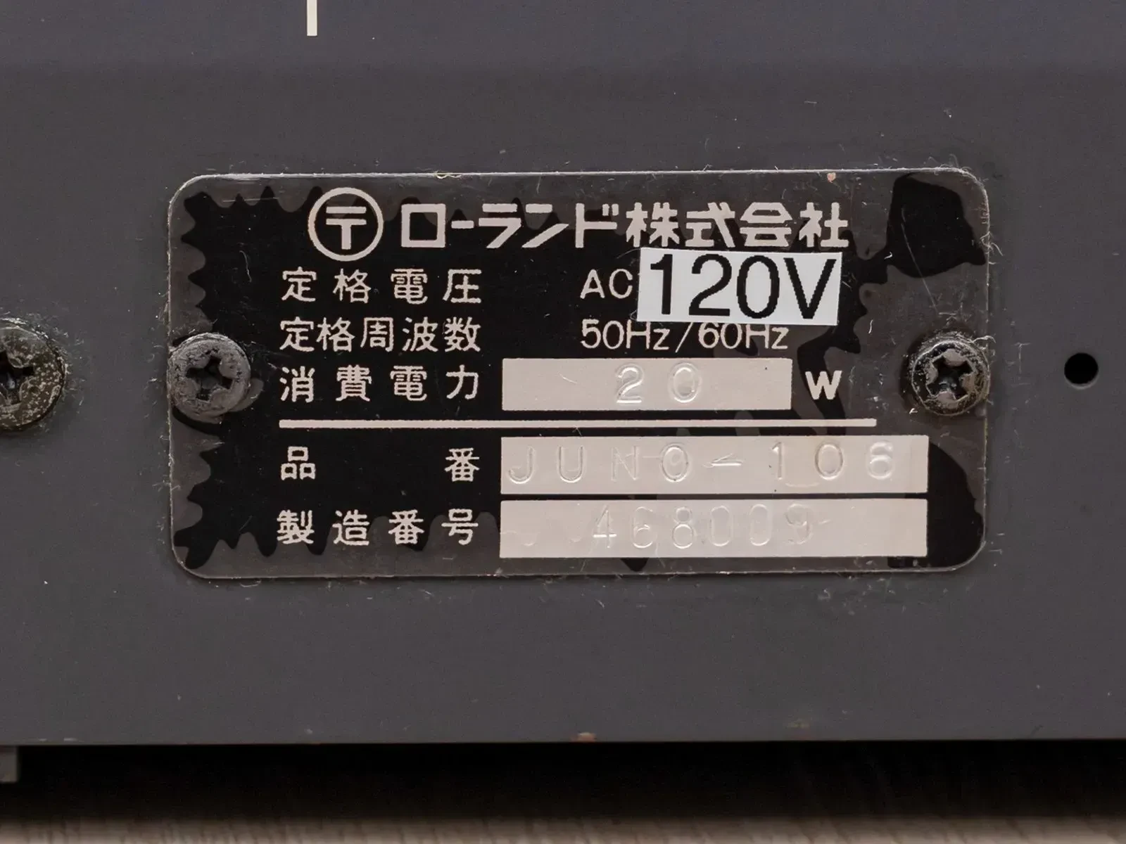 Изображение №12