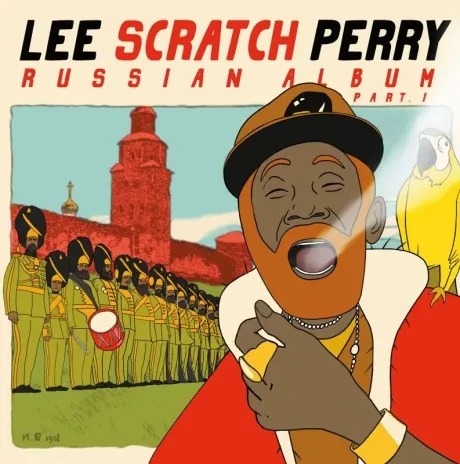 Виниловая пластинка Lee Scratch Perry – Russian Album. Part 1