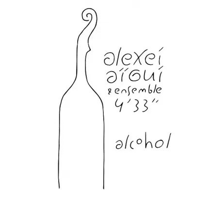 АЛЕКСЕЙ АЙГИ - Alcohol (CD, Digipak)