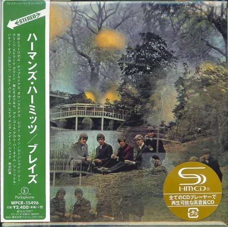 HERMAN'S HERMITS - Blaze (CD, Japan)