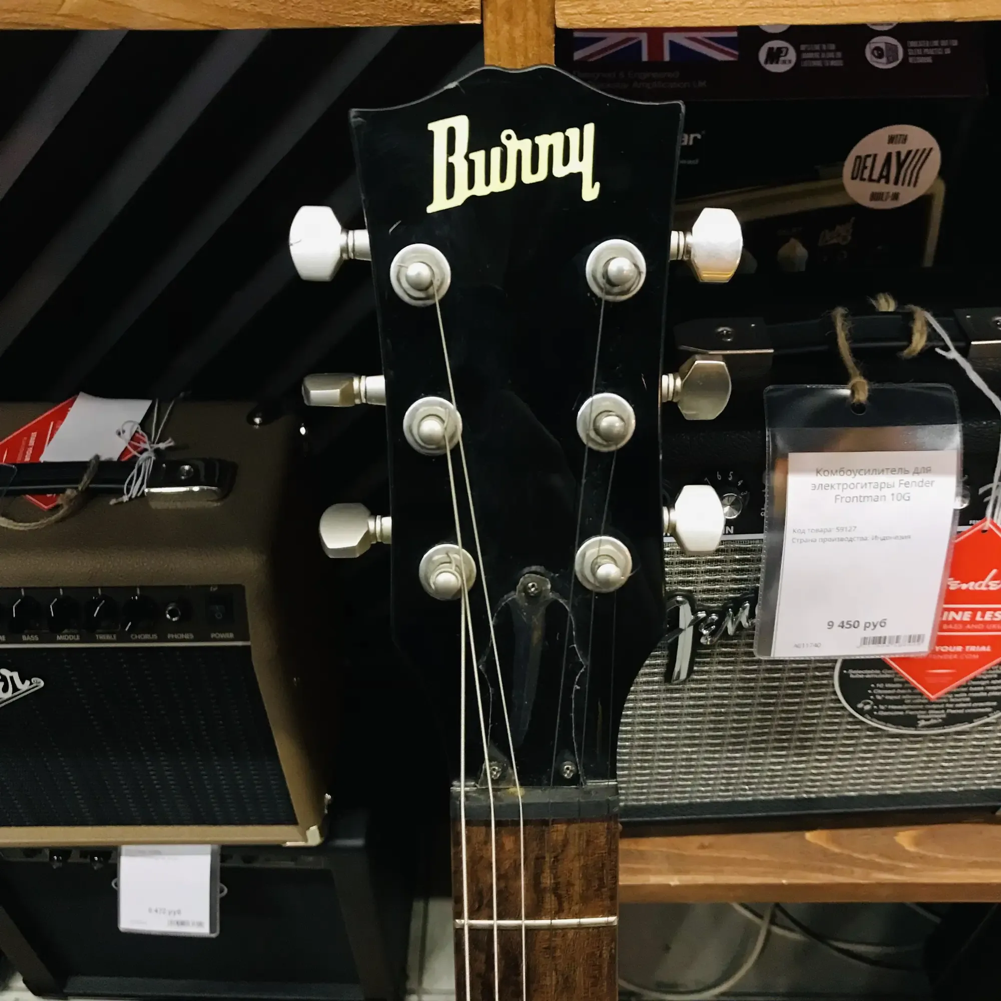 Изображение №4