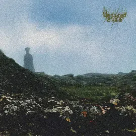 Yellow Eyes - Confusion Gate NEW Vinyl LP