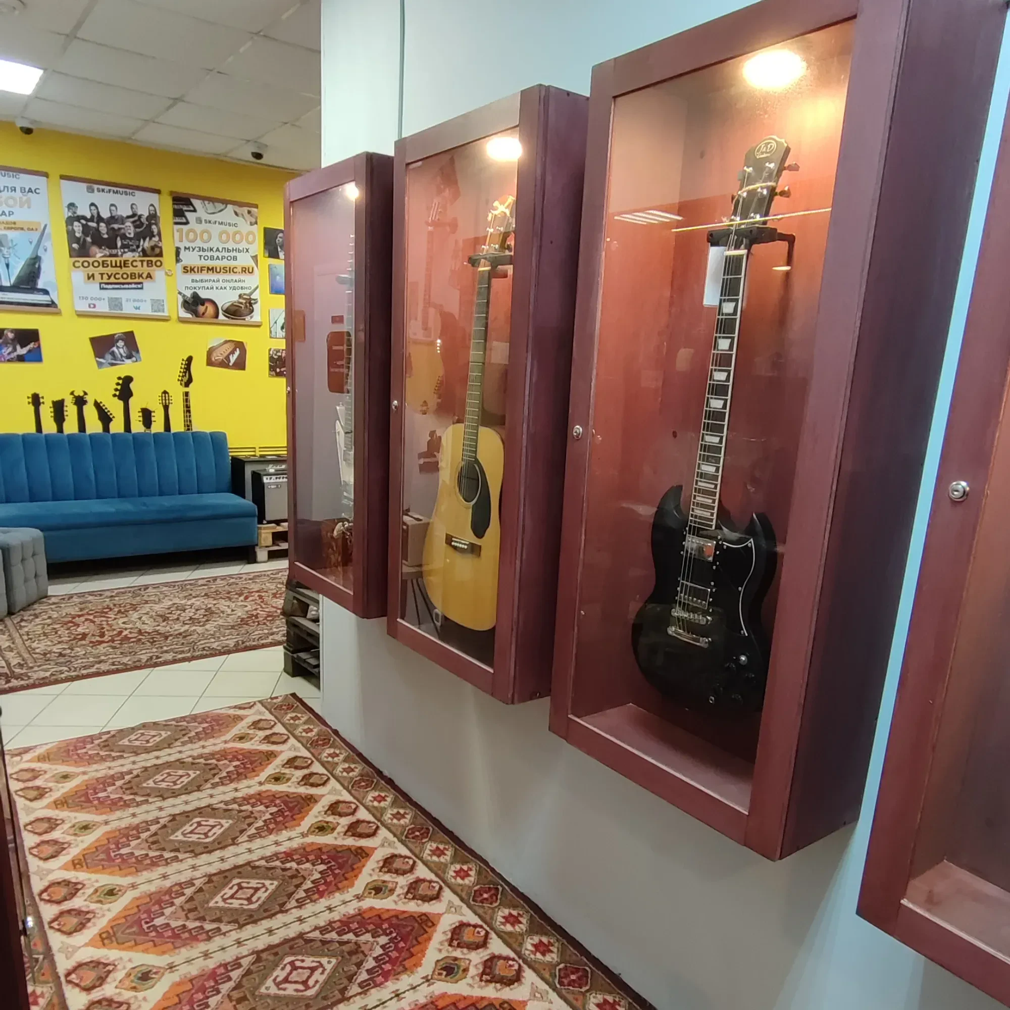 SKIFMUSIC — музыкальный магазин в Казани
