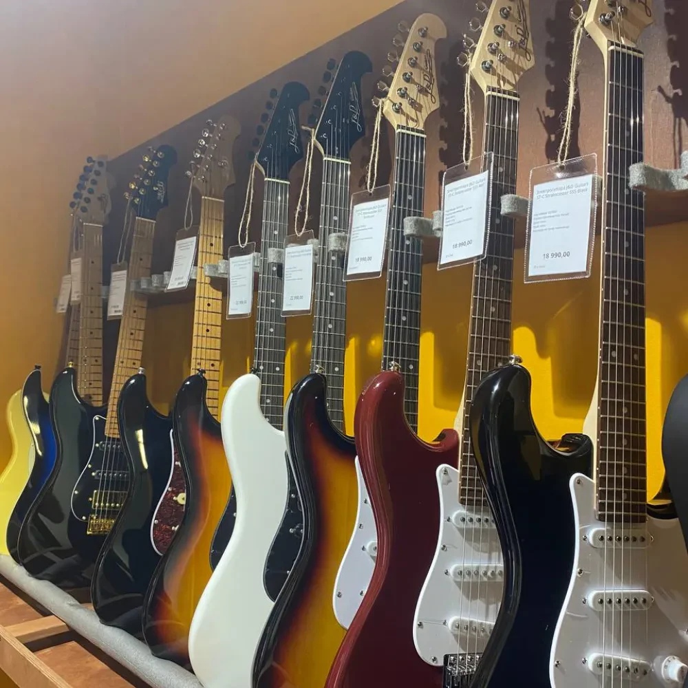 SKIFMUSIC — музыкальный магазин в Сочи