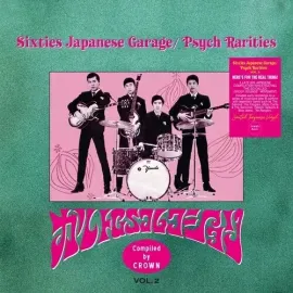 Виниловая пластинка Various Artists - Sixties Japanese Garage/Psych Rarities, Vol.2 [New Vinyl LP]