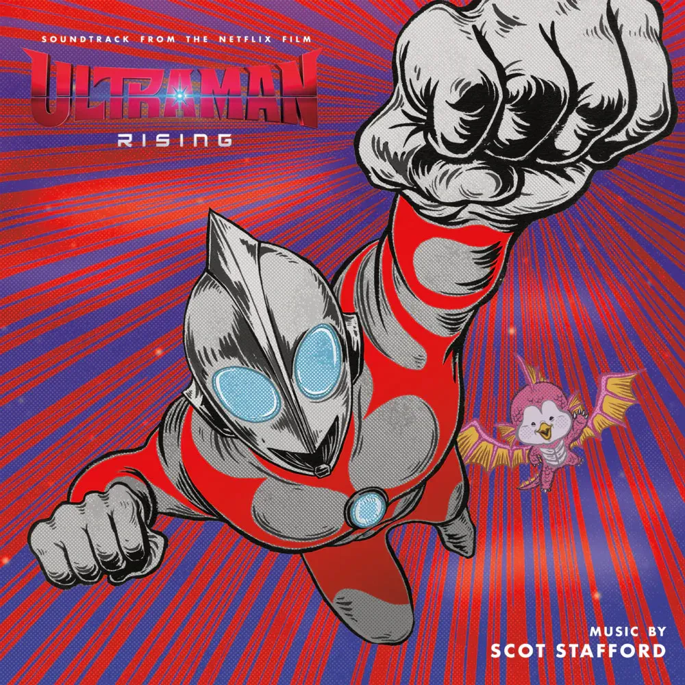 Scot Stafford - Ultraman: Rising (Soundtrack) NEW Vinyl