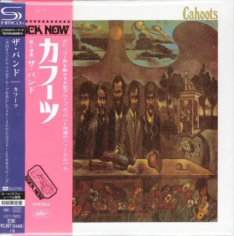 THE BAND - Cahoots (CD, Japan)