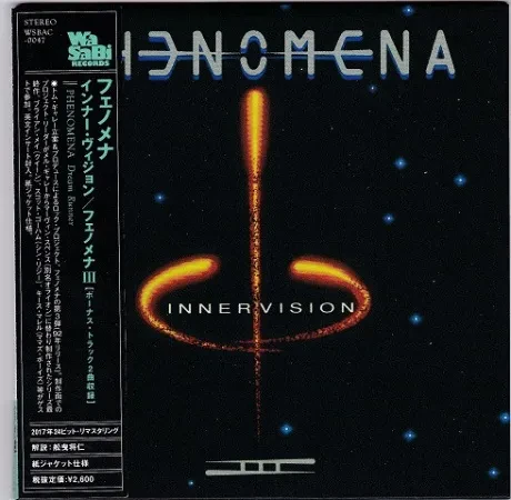PHENOMENA - Inner Vision (CD, Japan)
