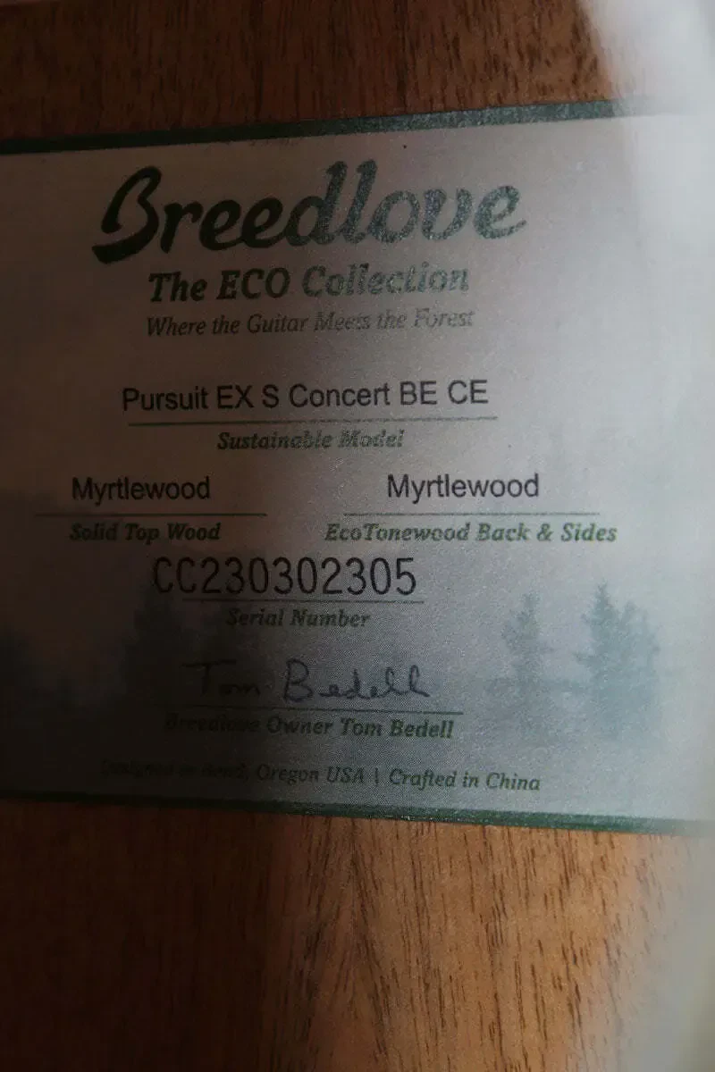 Изображение №7