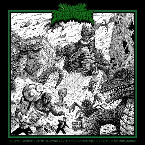 Виниловая пластинка Oxygen Destroyer – Sinister Monstrosities Spawned by the Unfathomable Ignorance of Humankind (Релиз 2025)