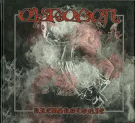 CD-диск EISREGEN Krebskolonie (2CD)
