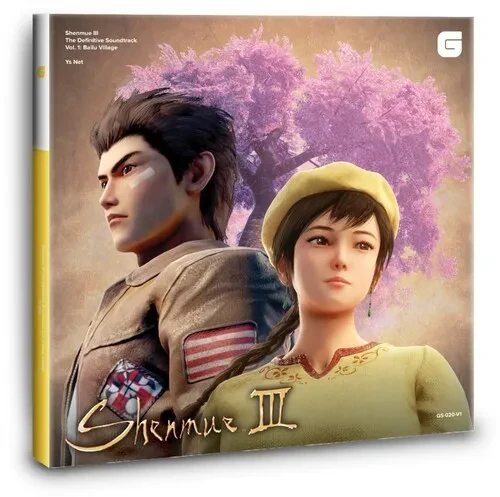 Виниловая пластинка Ys Net - Shenmue III - The Definitive Soundtrack Vol. 1: Bailu Village (Multicol