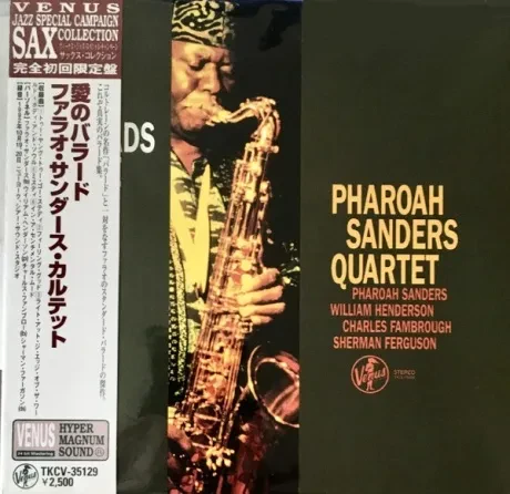 PHAROAH SANDERS QUARTET - Ballads With Love (CD, Japan)
