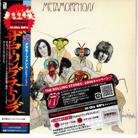 THE ROLLING STONES - Metamorphosis (CD, Japan)