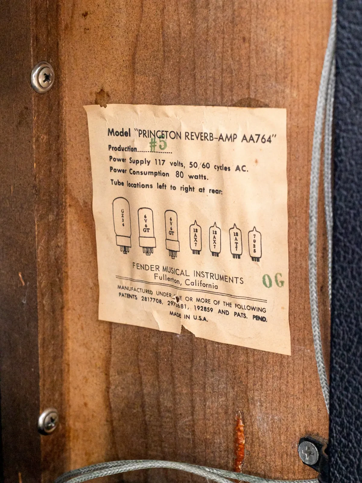 Изображение №11