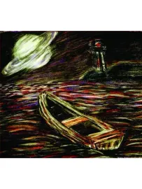 ЦЕРКОВЬ ДЕТСТВА - Страна Приливов. Госархивы (CD, Digipak)
