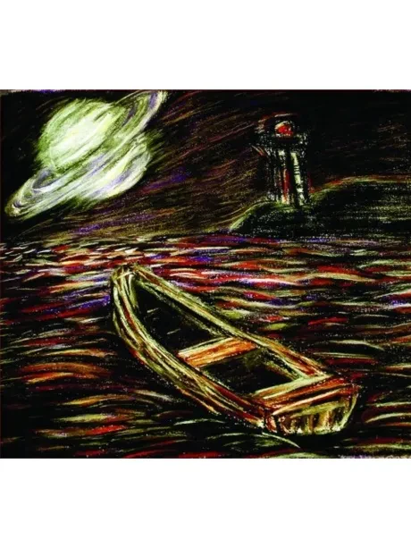 ЦЕРКОВЬ ДЕТСТВА - Страна Приливов. Госархивы (CD, Digipak)